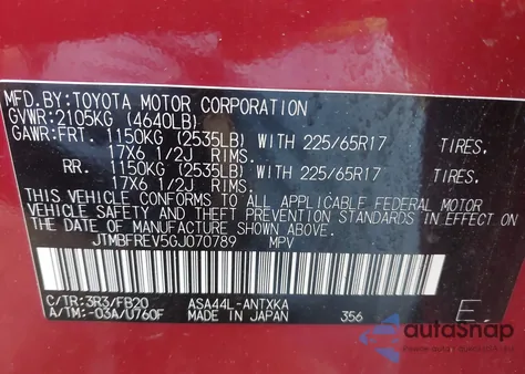 2016 Toyota Rav4 Le из США, поврежденный, VIN JTMBFREV5GJ070789